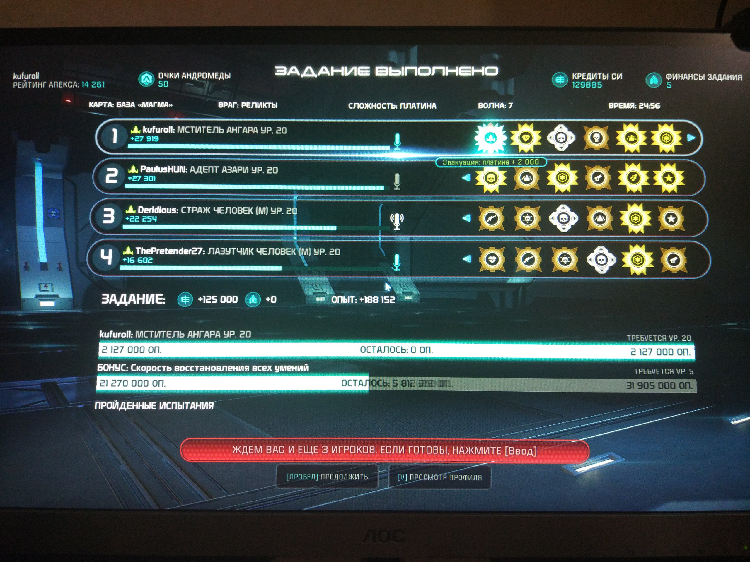 Kraken market