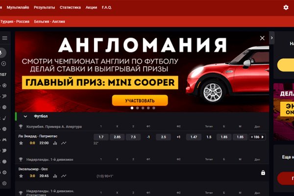 Кракен макет даркнет только через тор