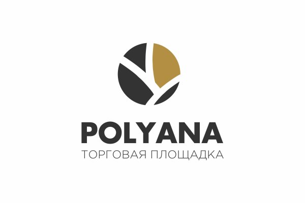 Магазин кракен как попасть