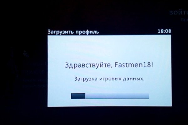 Ссылки на кракен at