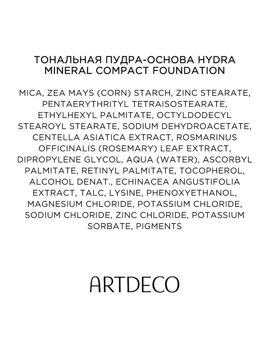 Кракен нарк