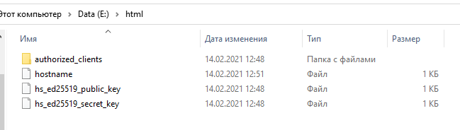 Кракен маркетплейс почему не закроют